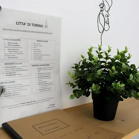 Cosycasa & Free Bike 都灵